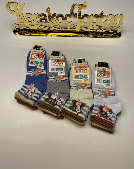 Ç-45 ERKEK ÇOCUK PARFÜMLÜ KOLEJ ÇORAP