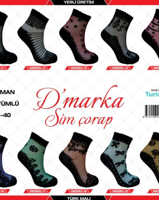 D MARKA MİSİNE KADIN SİMLİ DESENLİ PATİK