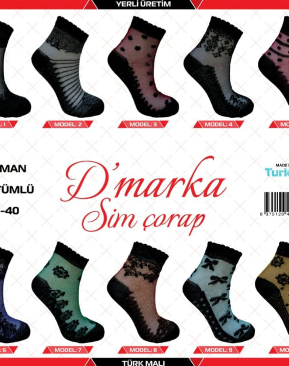 D MARKA MİSİNE KADIN SİMLİ DESENLİ PATİK