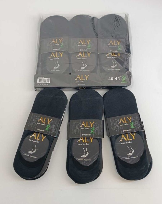 ERKEK BAMBU DİKİŞSİZ BABET