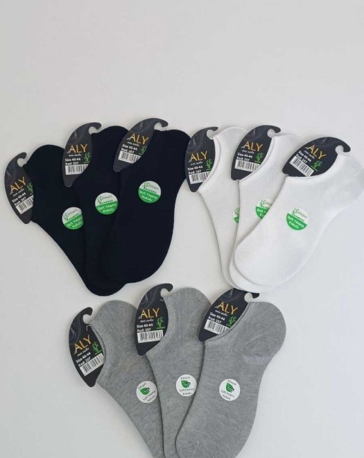 BAMBU DİKİŞSİZ SNEAKERS