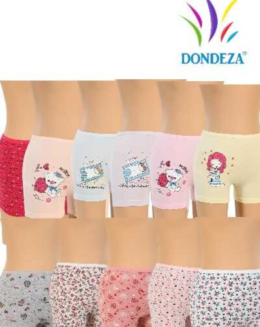 409 KIZ BASKILI BOXER