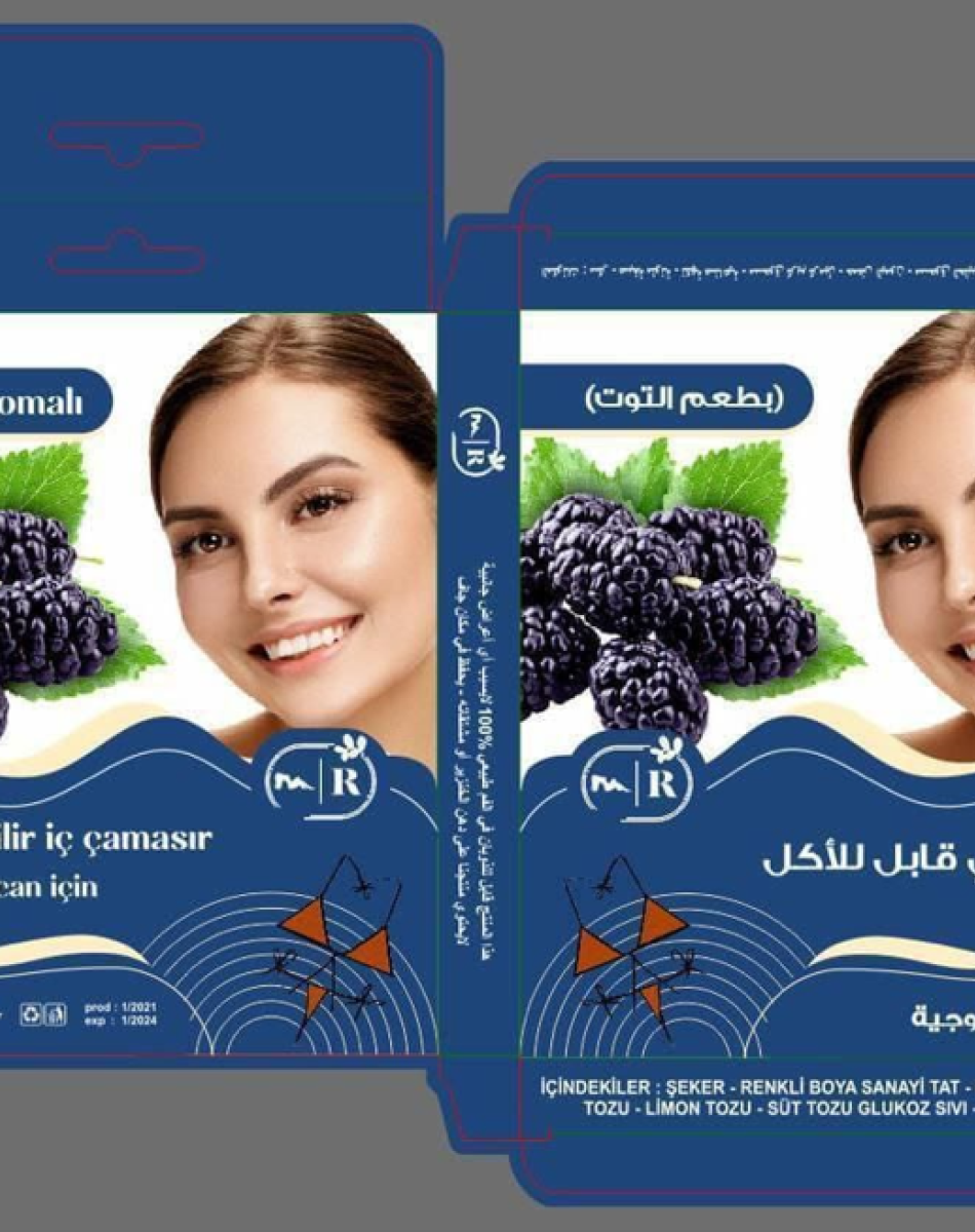 MEYVELI SÜTYEN TAKIM (NOT GIDA ÜRÜNDÜR 3 AYDA TÜKETİLMELİDİR) BEDEN STANDART HER BEDENE UYGUNDUR