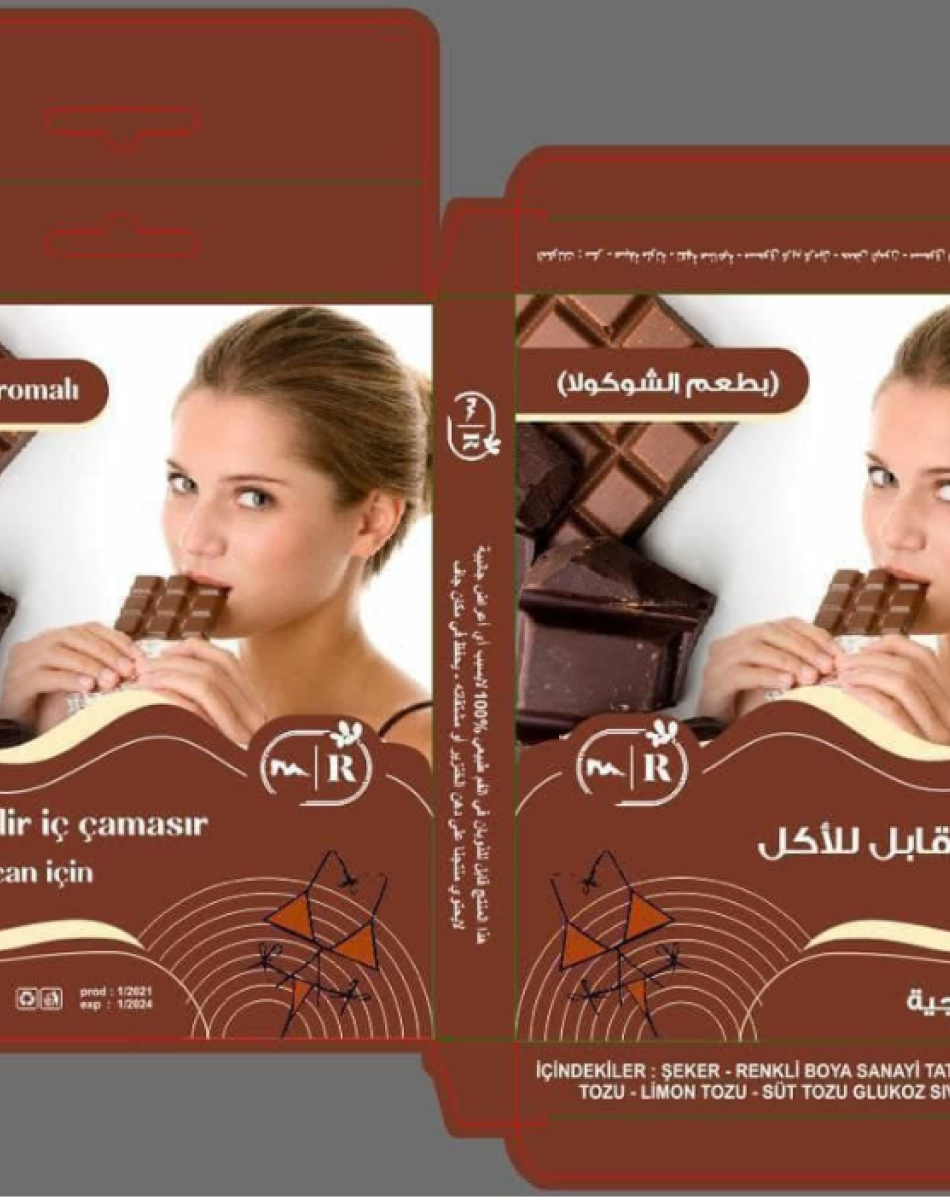 MEYVELI SÜTYEN TAKIM (NOT GIDA ÜRÜNDÜR 3 AYDA TÜKETİLMELİDİR) BEDEN STANDART HER BEDENE UYGUNDUR