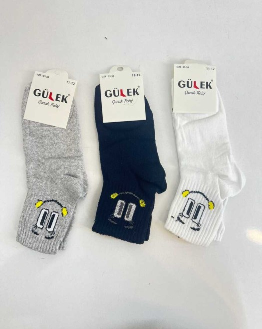 ERKEK ÇOCUK KOLEJ ÇORAP ERKEK ÇOCUK KOLEJ ÇORAP