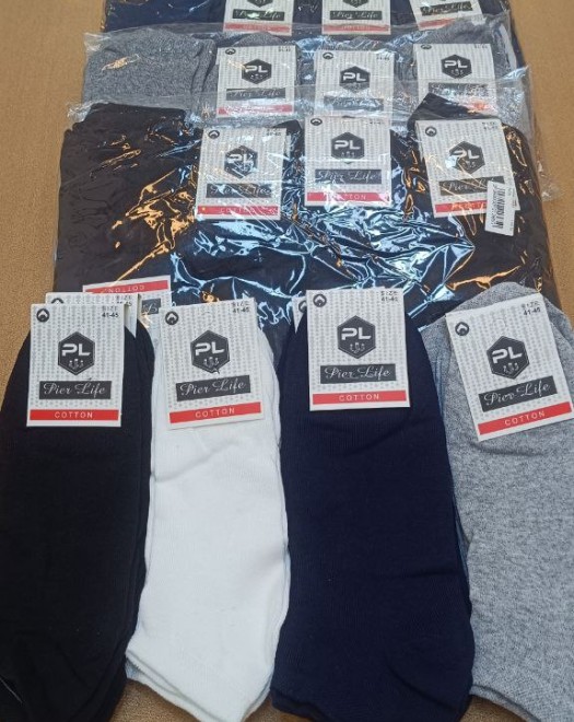 ERKEK ÇORAP PATİK +