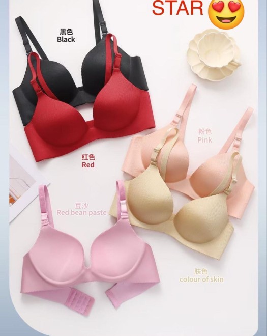 295 LAZER KESİM İÇİ DOLGULU C KAP SÜTYEN+ 295 LAZER KESİM İÇİ DOLGULU C KAP SÜTYEN+