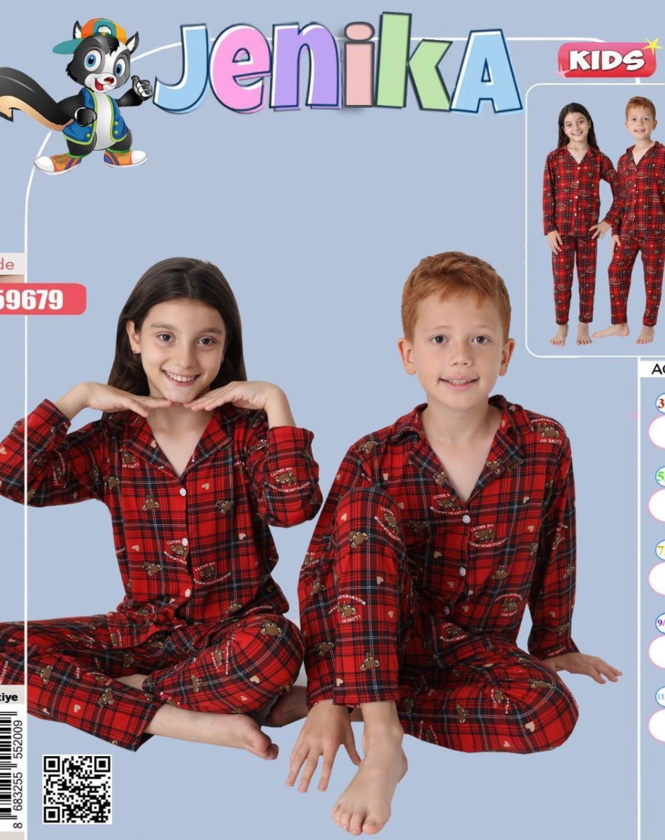 SÜET ÇOCUUK TAKIM (KIZ-ERKEK)