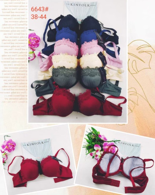 RENKLİ DESTEKLİ SİLİKONLU SÜTYEN+