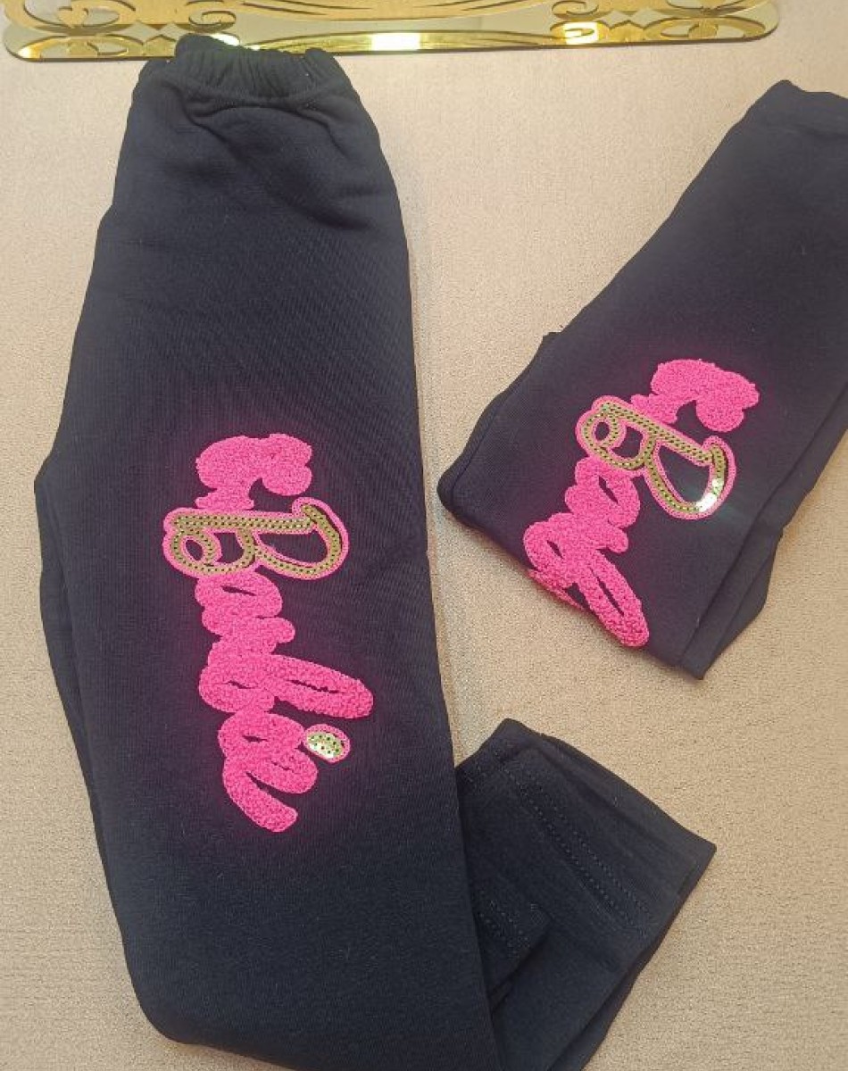 NAKIŞLI ÇOCUK KIŞLIK TAYT