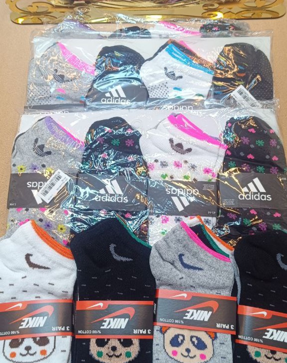 ÜÇLÜ BAYAN PATİK +