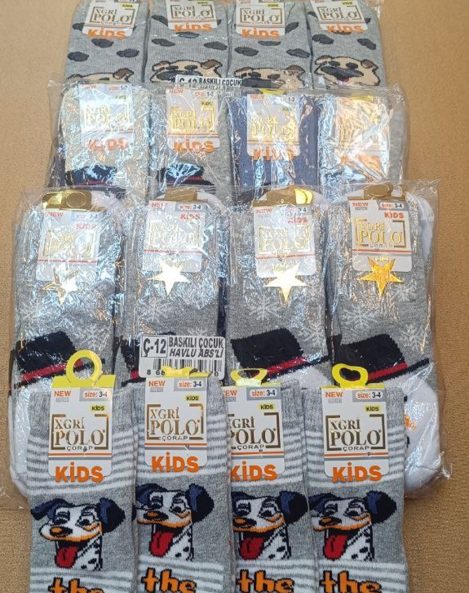 Ç-12 BASKILI ABS Lİ ERKEK ÇOCUK HAVLU SOKET