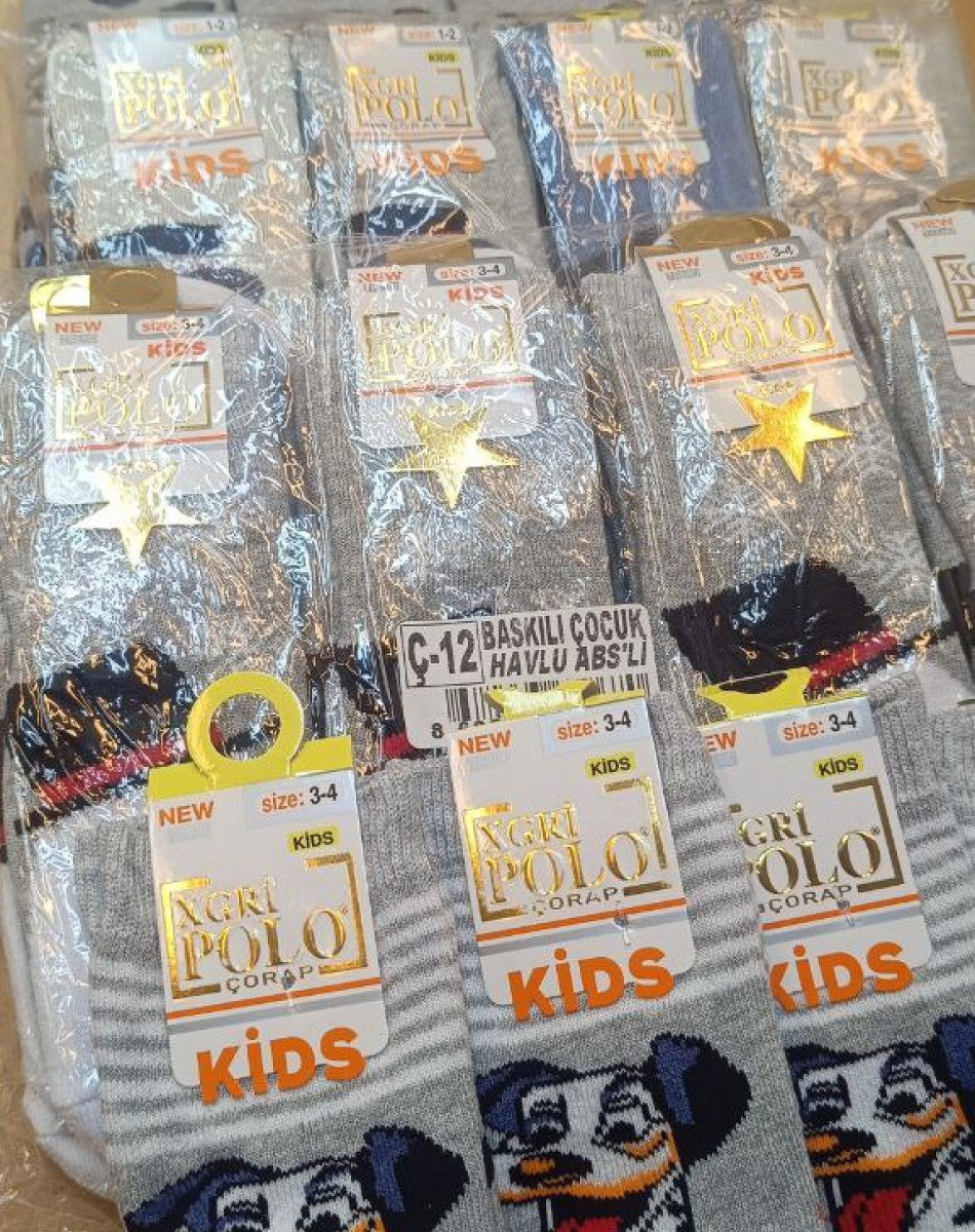 Ç-12 BASKILI ABS Lİ ERKEK ÇOCUK HAVLU SOKET