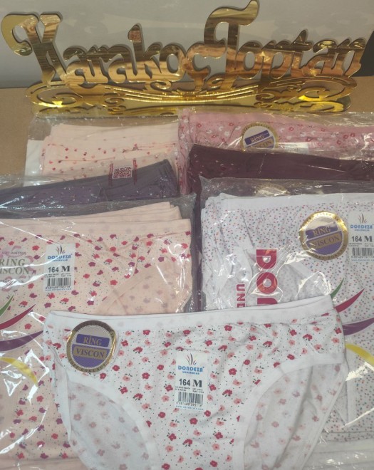 164 DESENLİ BAYAN BİKİNİ