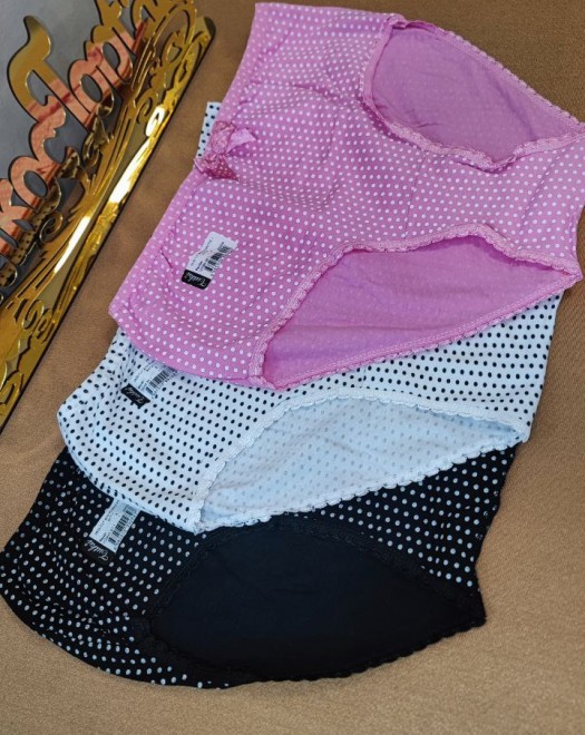 0933 BAYAN PUANTİYELİ BATO