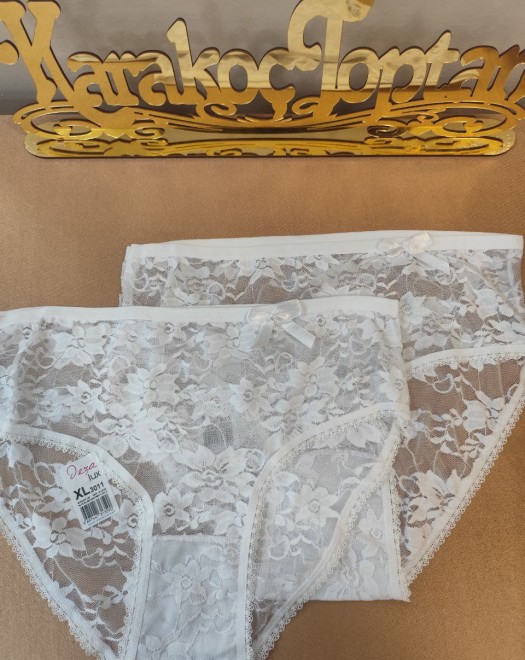 3011 XL BEDEN TÜL BATO