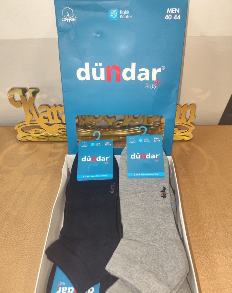 COTTON EXTRA TABAN HAVLU ERKEK PATİK