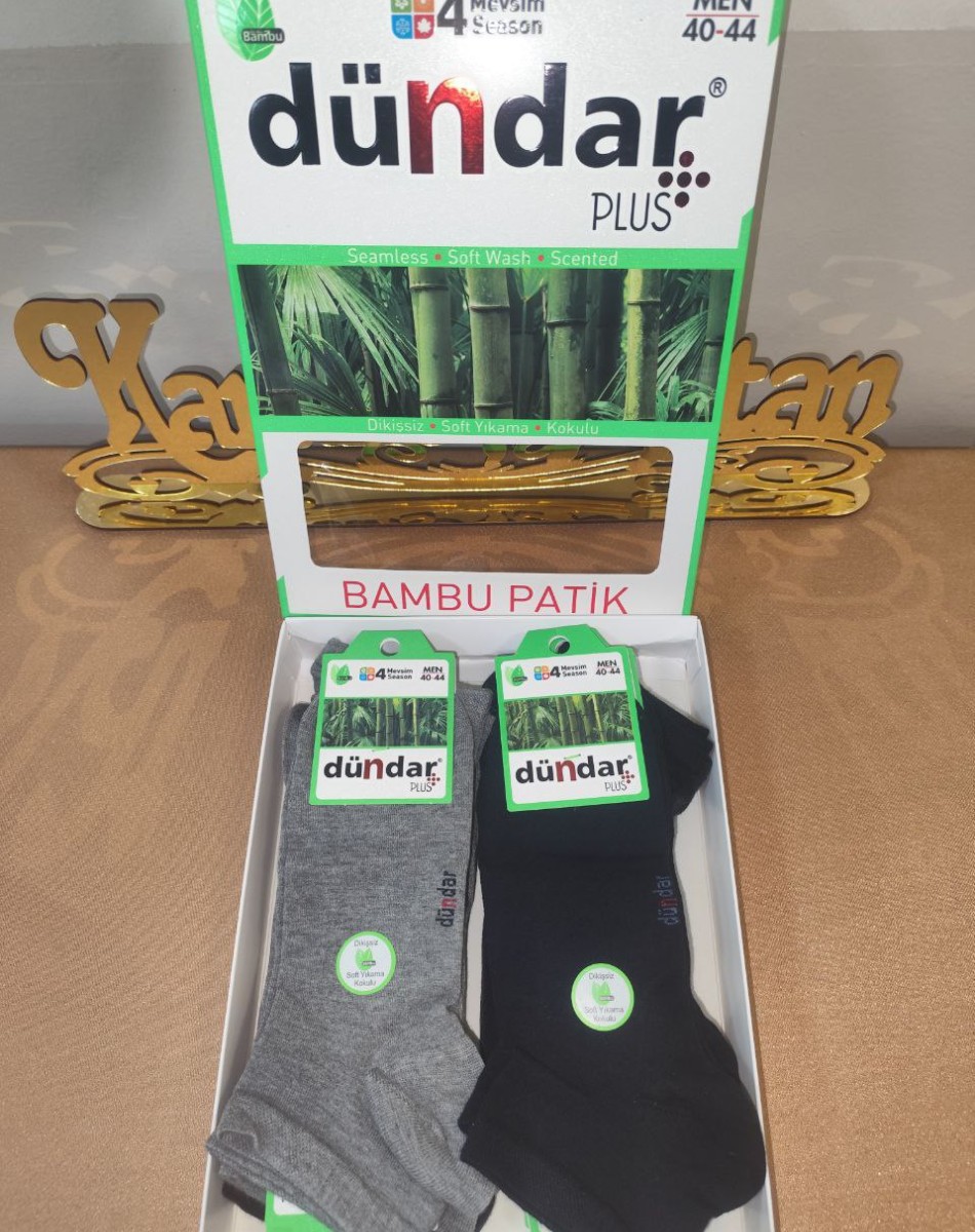 BAMBU DİKİŞSİZ SOFT YIKAMALI PARFÜMLÜ 4 MEVSİM ERKEK PATİK