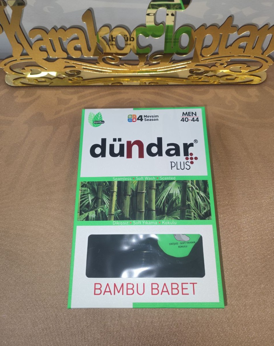 BAMBU DİKİŞSİZ SOFT YIKAMALI PARFÜMLÜ 4 MEVSİM ERKEK PATİK