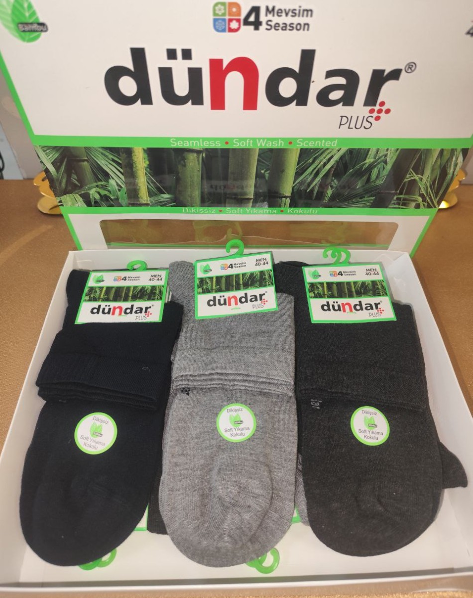 BAMBU DİKİŞSİZ SOFT YIKAMALI PARFÜMLÜ 4 MEVSİM KONÇ ERKEK ÇORAP