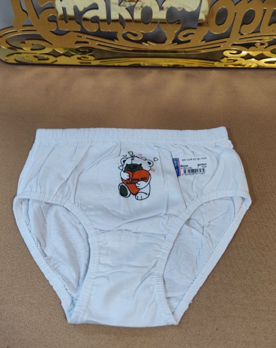 0051 KIZ IŞLI KOM GARSON