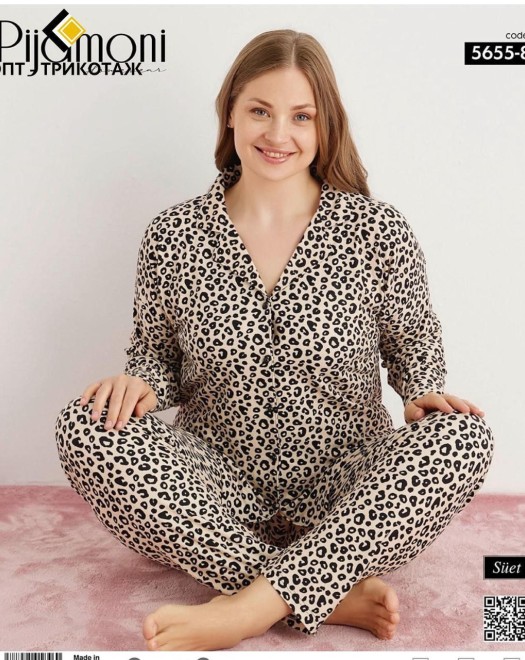 5655 BATTAL SÜET DÜĞMELLİ BAYAN PİJAMA TAKIM