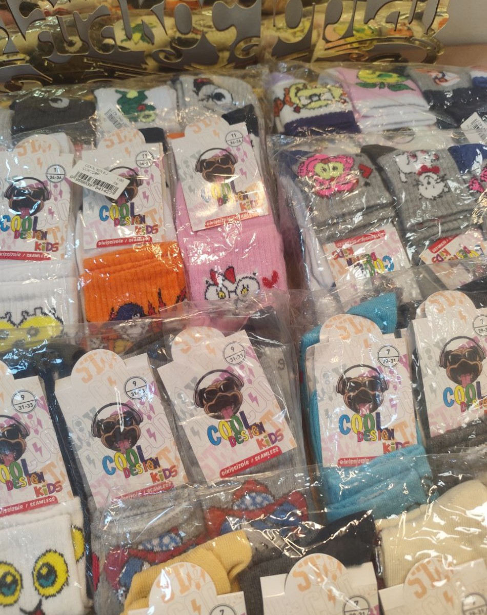 KIZ-ERKEK ÇOCUK KARİKATÜRLÜ KOLEJ ÇORAP