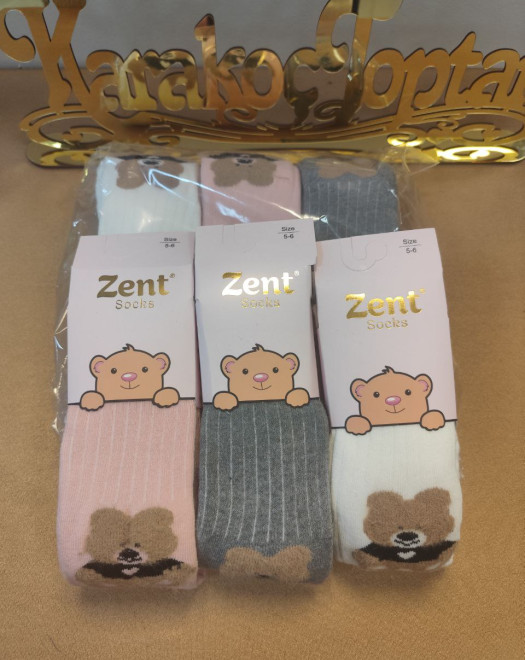 JAKARLI DESENLİ HAVLU KIZ ÇOCUK KİLOTLU ÇORAP