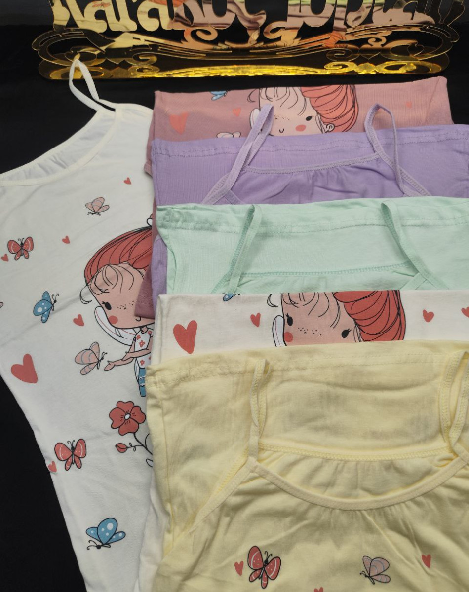 ÇOCUK KIZ BASKILI ATLET