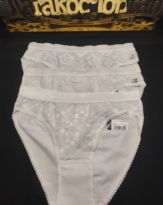 0725 SAFİR BAYAN BİKİNİ