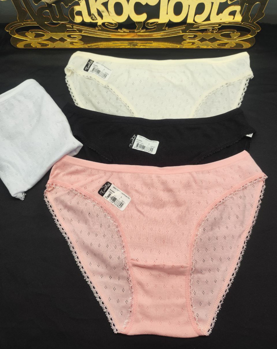 0553 SOFİA BAYAN BİKİNİ