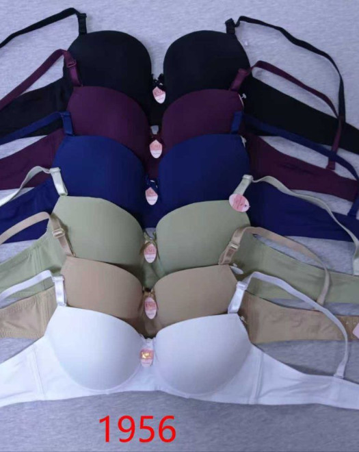 1956 BALENLİ DESTEKSİZ SÜTYEN