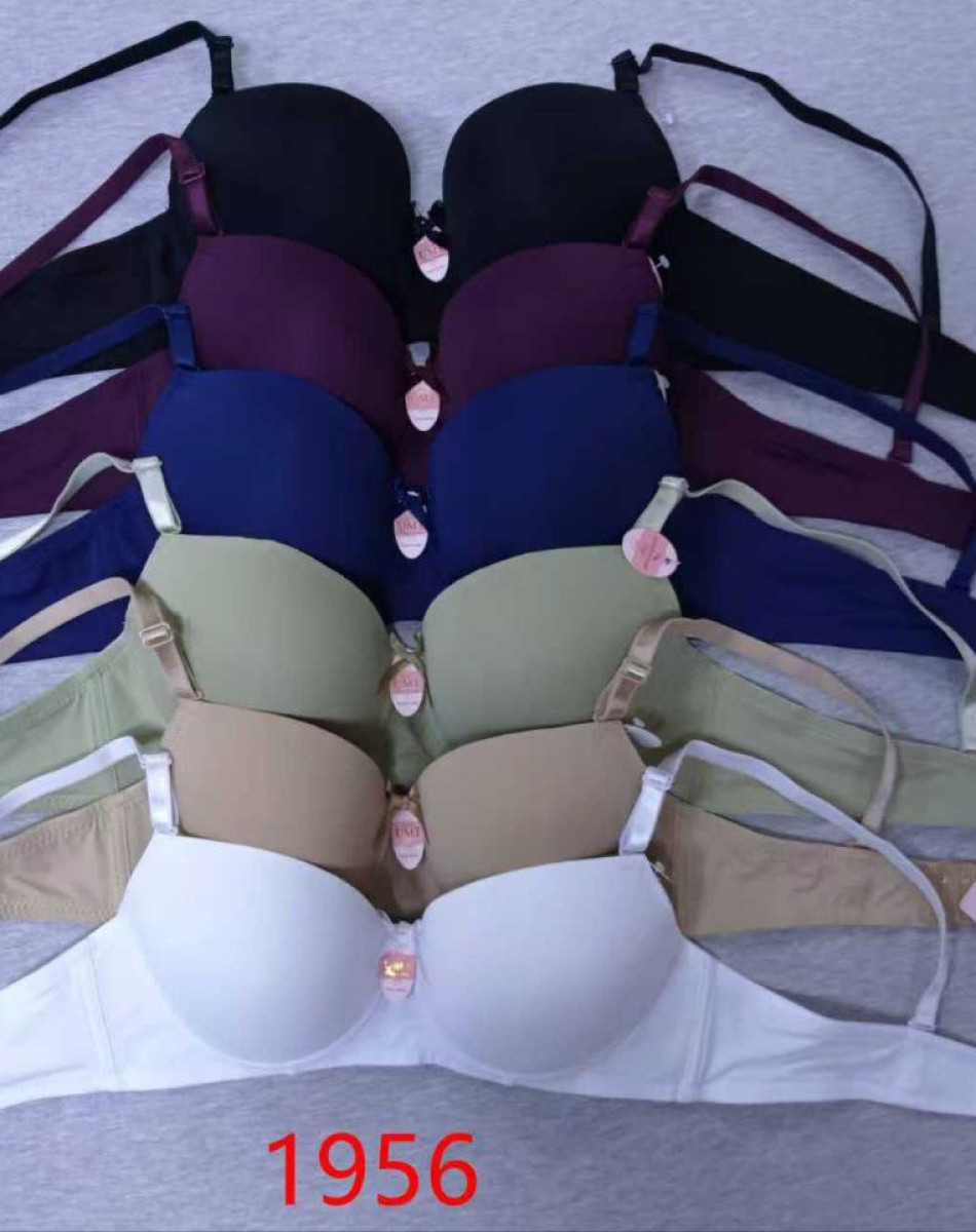 1956 BALENLİ DESTEKSİZ SÜTYEN