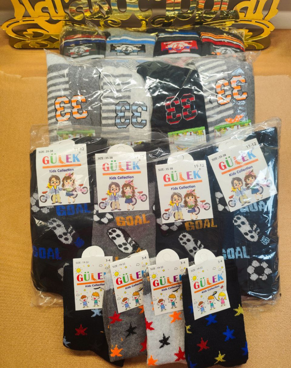 WANÇO GÜLEK ERKEK ÇOCUK SOKET ÇORAP