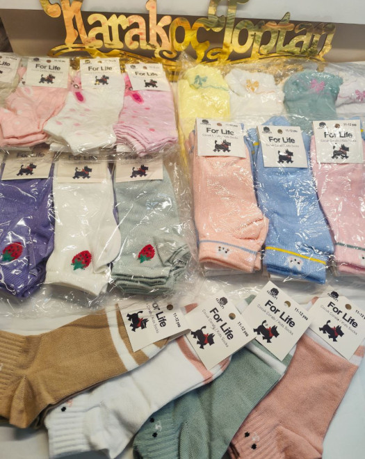 KIZ ÇOCUK PENYE PATİK