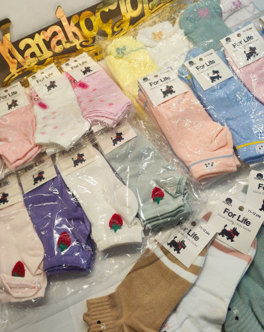 KIZ ÇOCUK PENYE PATİK