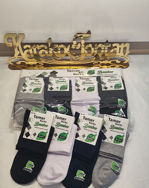 BAMBO DİKİŞSİZ ERKEK KONÇ