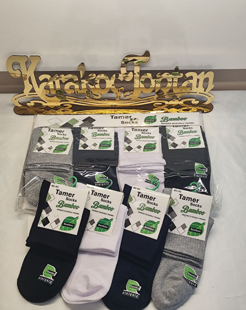 BAMBO DİKİŞSİZ ERKEK KONÇ