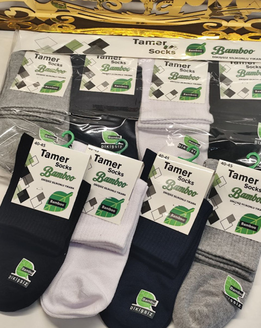 BAMBO DİKİŞSİZ ERKEK KONÇ