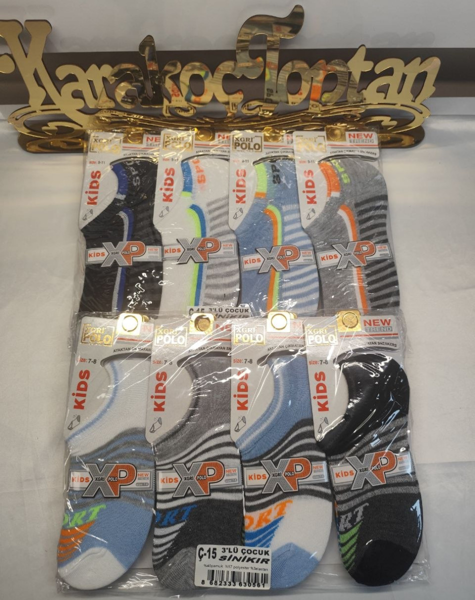 Ç-15 ERKEK ÇOCUK YIKAMALI SNEAKERS
