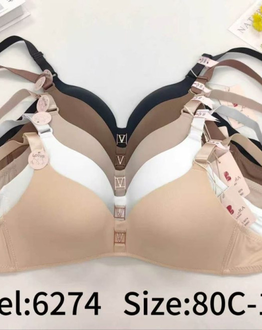 6274 LAZER BALENSİZ İÇİ BOŞ SÜTYEN