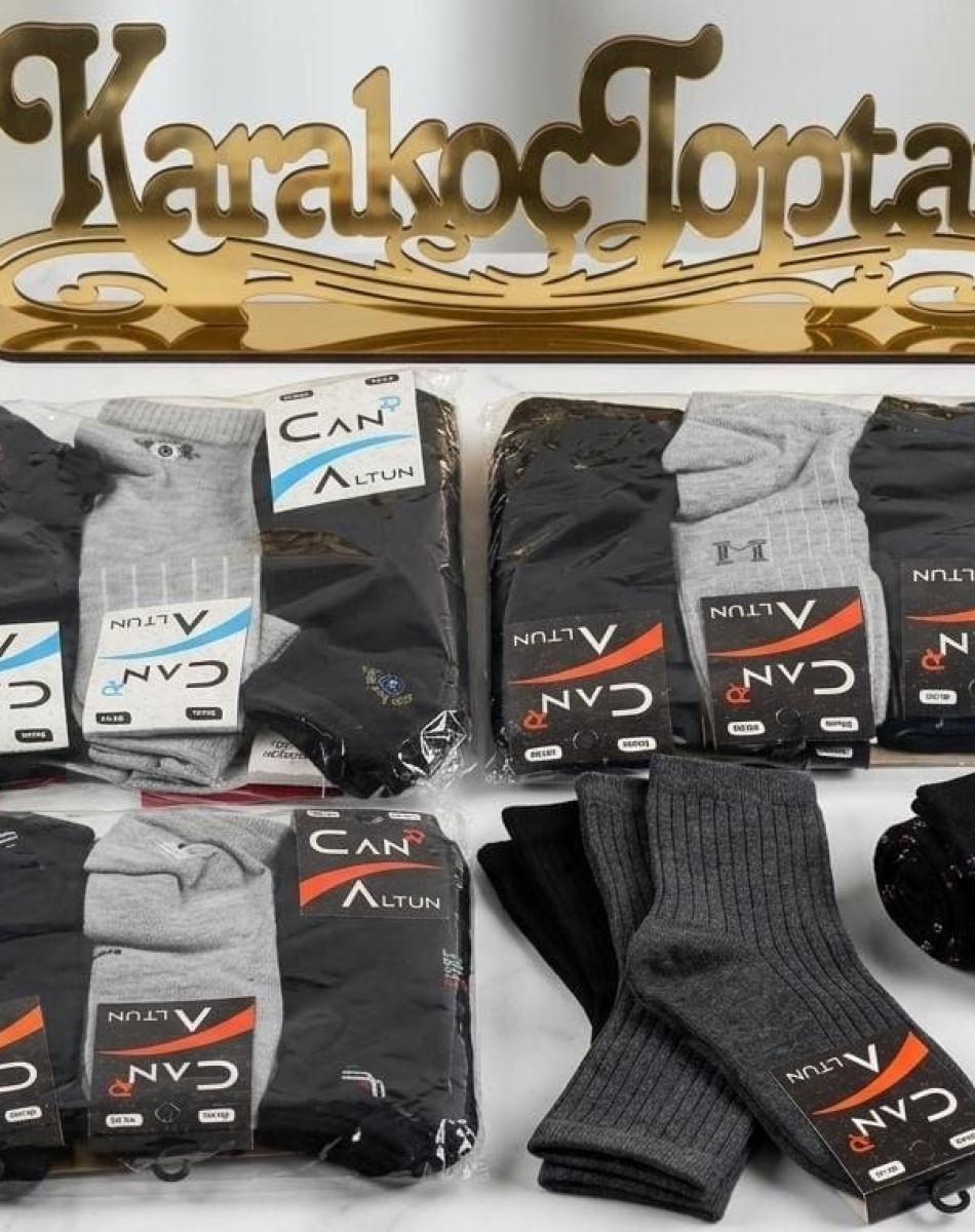 ERKEK PATİK