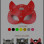 EROTİK MASKE(Not:kutusuz)