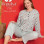 7338 VİSKON İNTERLOK ANNE PİJAMA TAKIM