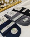 1003 BAMBOO KISA KONÇ DİKİŞSİZ ERKEK ÇORAP