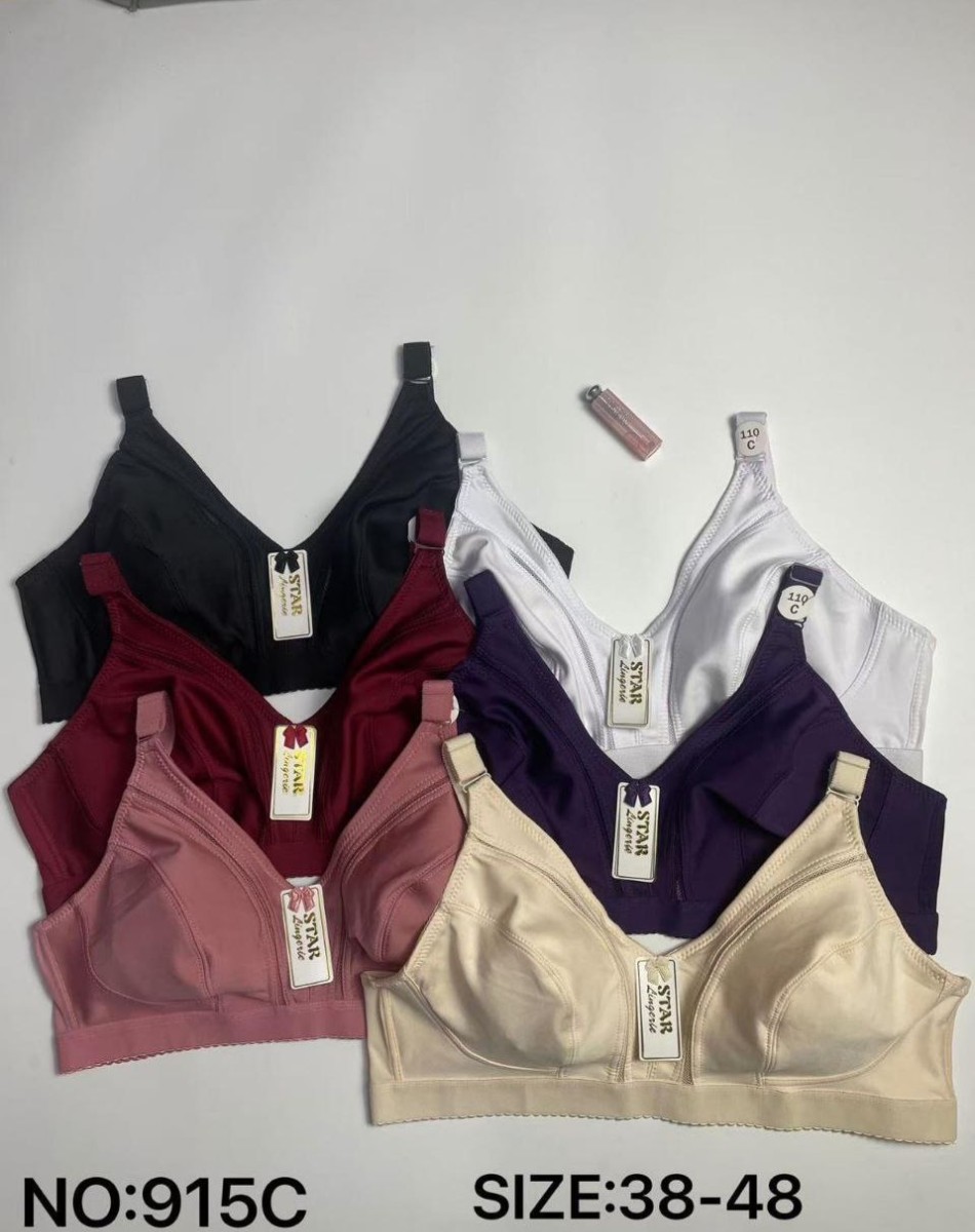 915C KALIN LASTİKLİ TOPARLAYICI SÜDYEN