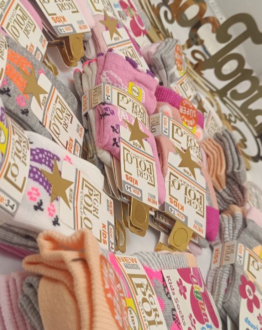 Ç-4 ÇOCUK KIZ SOKET + Ç-4 ÇOCUK KIZ SOKET +