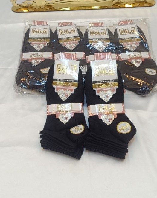 B-87 YIKAMALI PENYE DİKİŞSİZ PATİK + B-87 YIKAMALI PENYE DİKİŞSİZ PATİK +