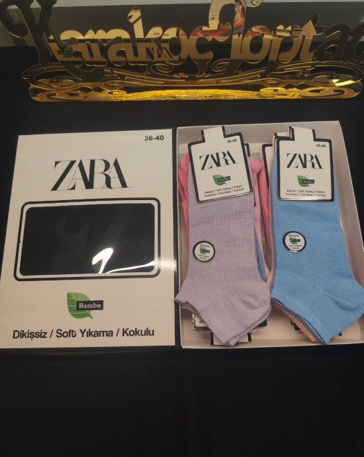 BAMBU DİKİŞSİZ YIKAMALI PARFÜMLÜ BAYAN KUTULU PATİK