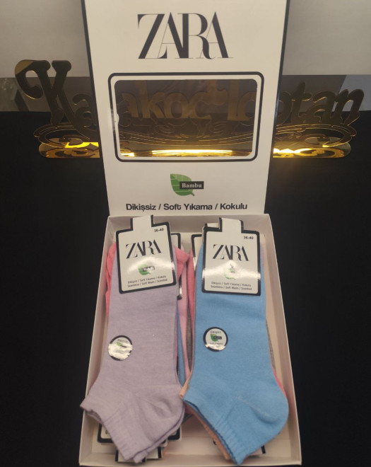 BAMBU DİKİŞSİZ YIKAMALI PARFÜMLÜ BAYAN KUTULU PATİK